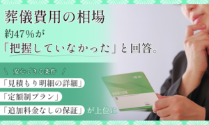 header-1